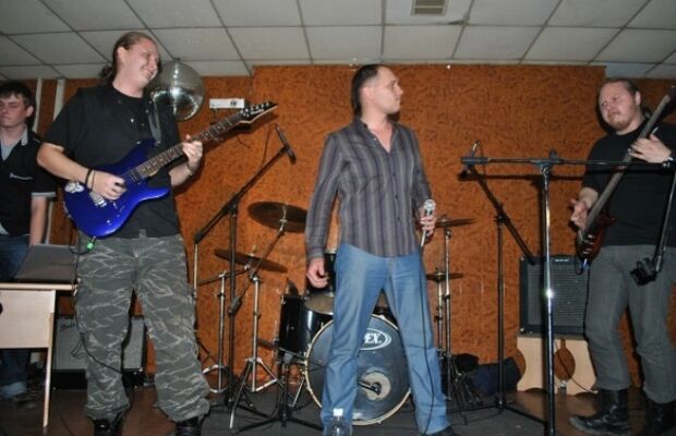 Петропавловск