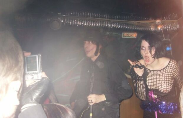 Трансгенный драйв, гиперчума