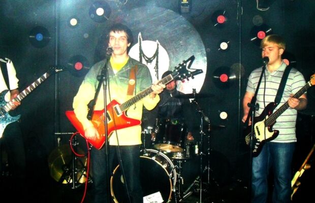 Группа Демотиваторы