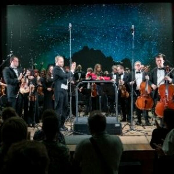 Закрытие 80-го концертного сезона