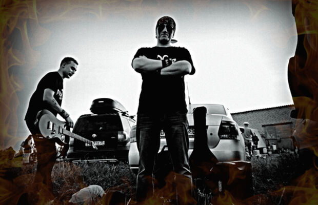 Музыканты группы