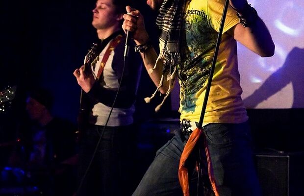 Шёпот Каури