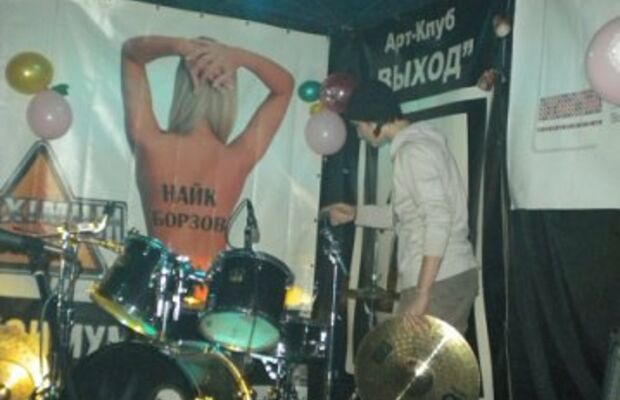 выступленя