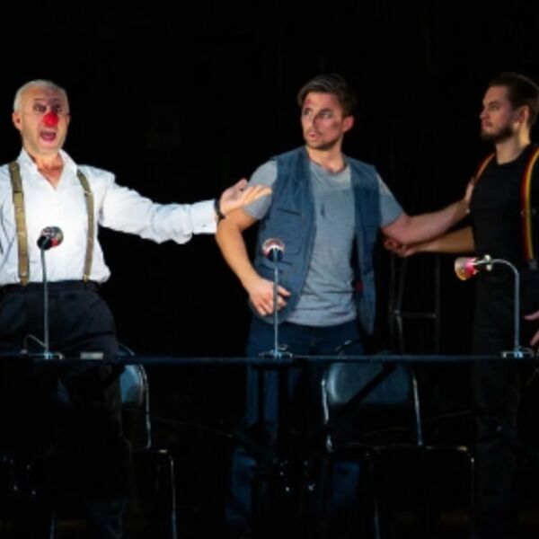 Опера «Паяцы»