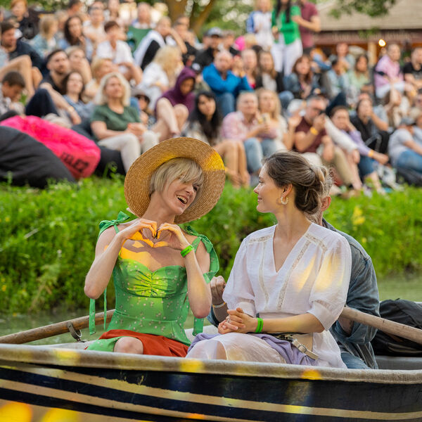 Фестиваль нового русского фолка «НеКупала»