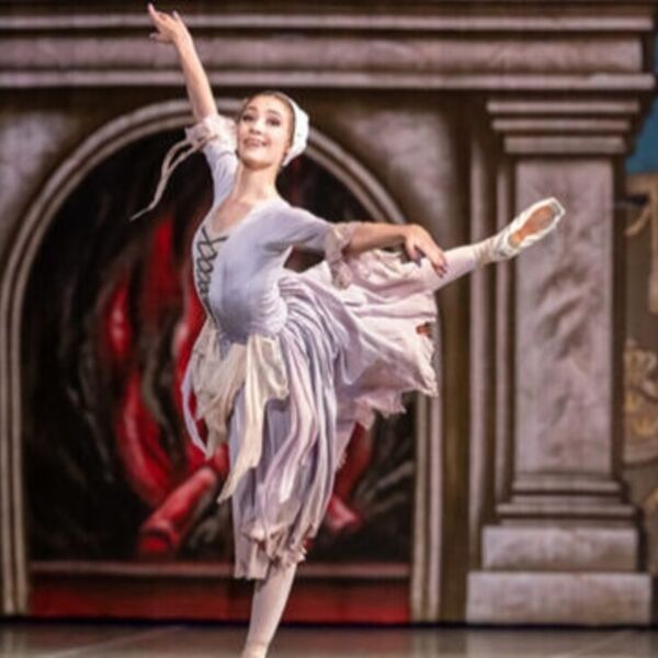 Балет «Золушка»