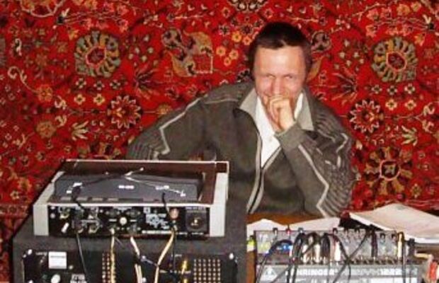 состав группы