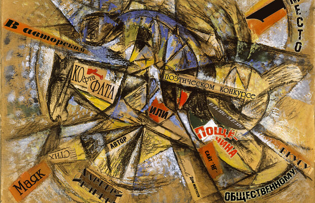 Мои награды