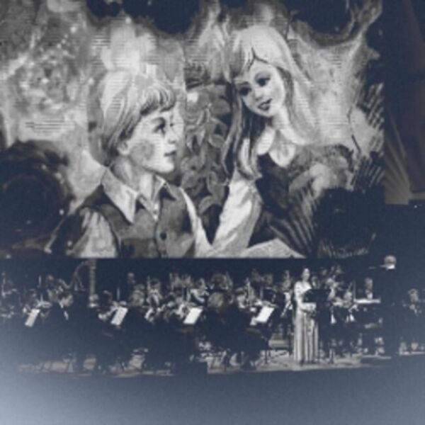 Абонемент № 7 (6 концертов)