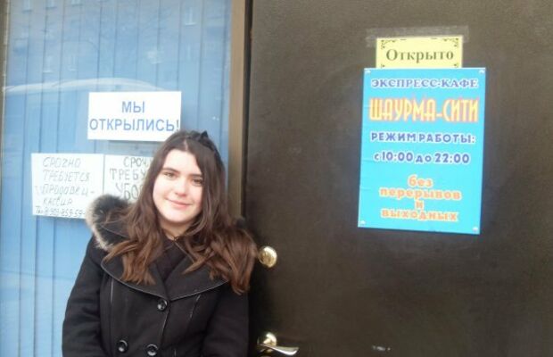 репетиция 28-02-10