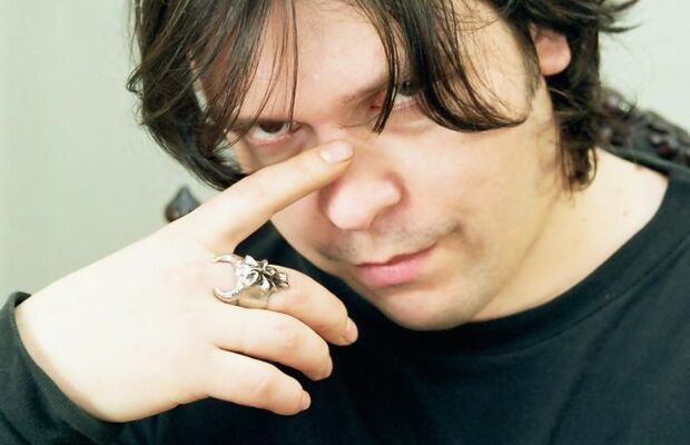 Группа Кро-Маньон