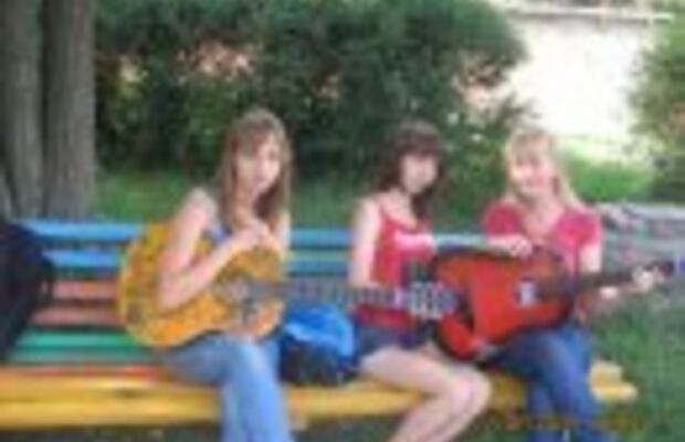 Мы на отдыхе или на реп.точке