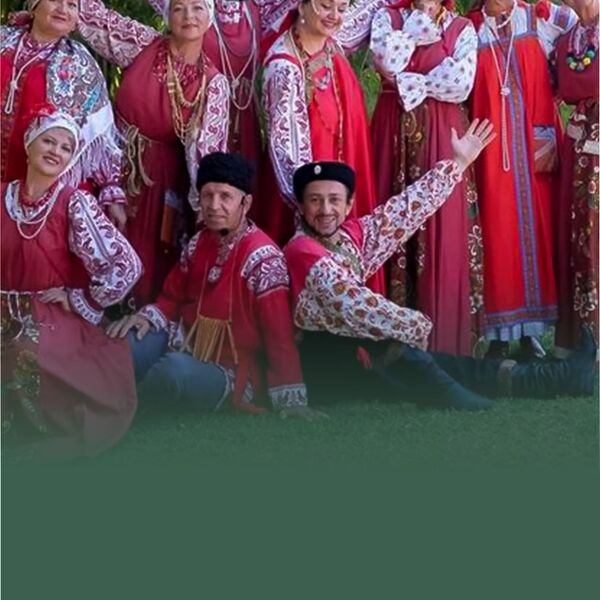 Пой, русская душа!