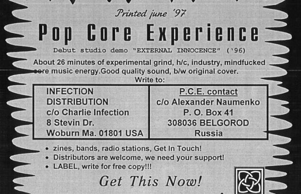 афиши ,обложки ,бумажки