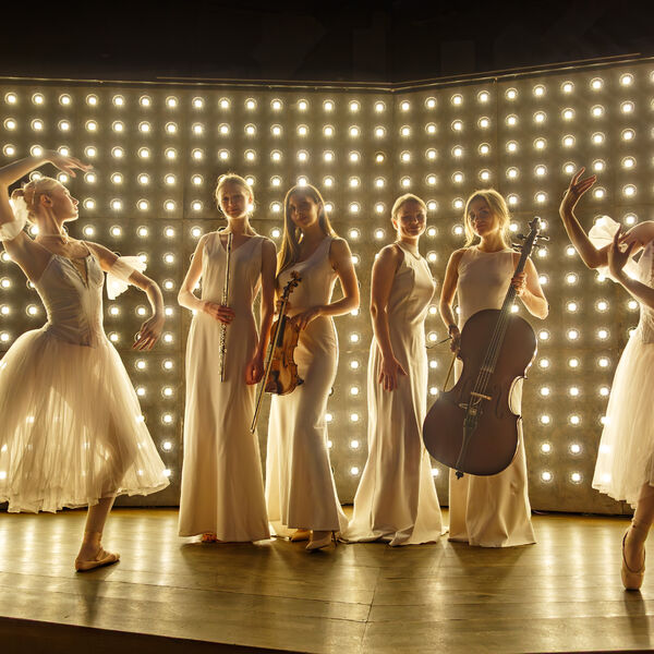 Чайковский