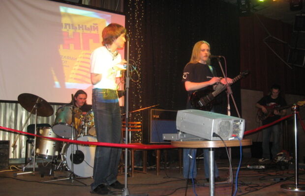 Музыкальный ринг.