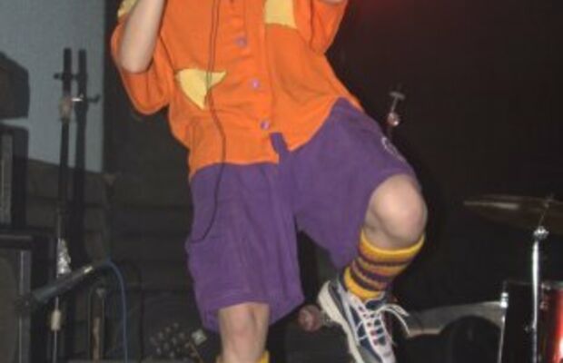 Ска-Роллер-Труппа