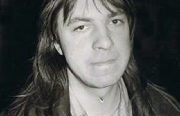 Группа Мафия