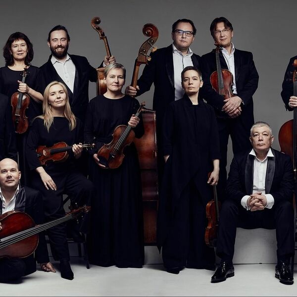 Камерный оркестр «Дивертисмент». PRO концерт