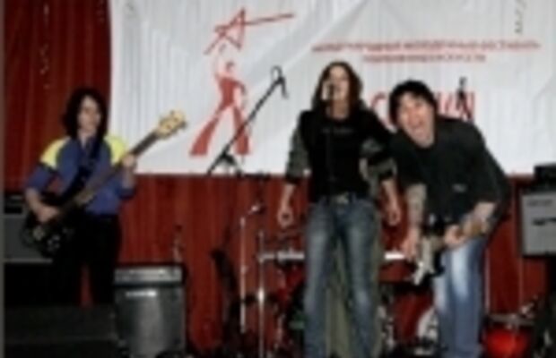 Собственно 