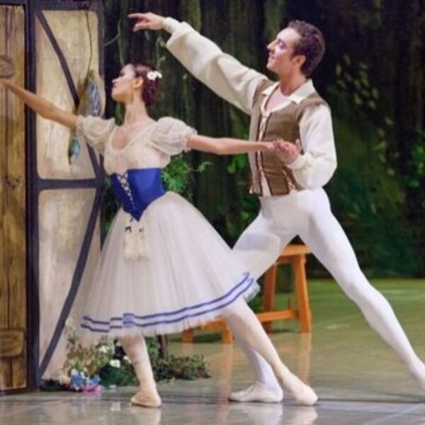 Балет «Жизель»