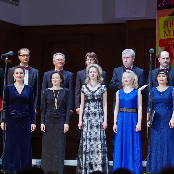 Мюзикл навсегда