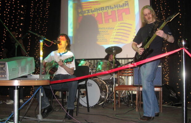 Музыкальный ринг.