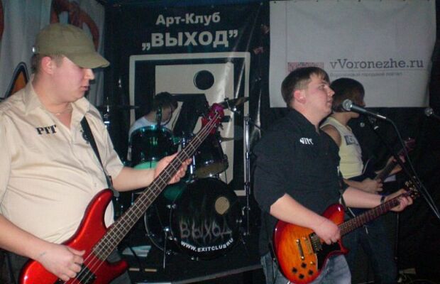 Арт-клуб "Выход" 