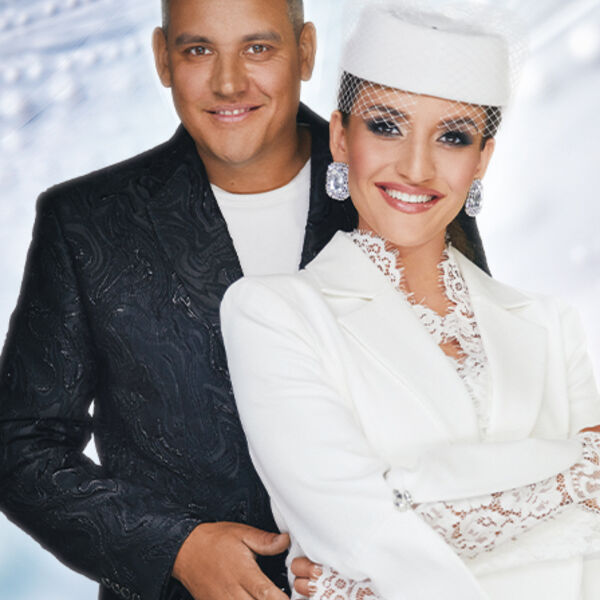 Зульфира и Алмаз Мирзаяновы