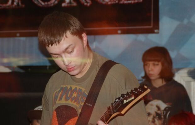 Концертные