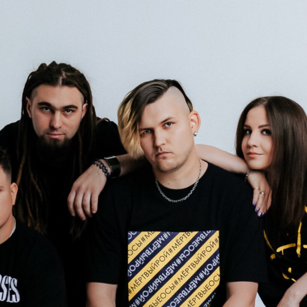 Мёртвые осы