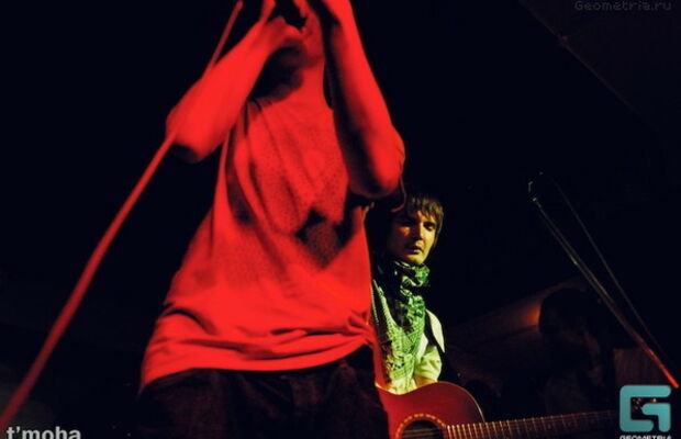 День Рождения группы