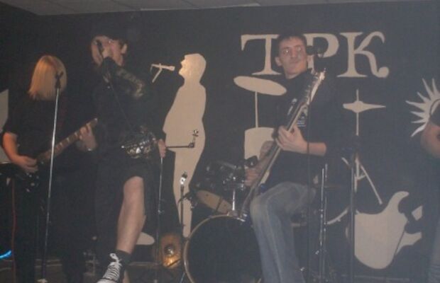 ТРК, 14 НОЯБРЯ, СВЕЖАЯ КРОВЬ