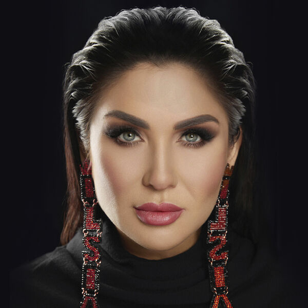 Ильсия Бадретдинова