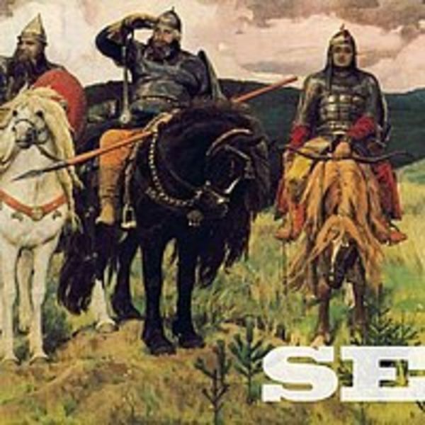 SEX