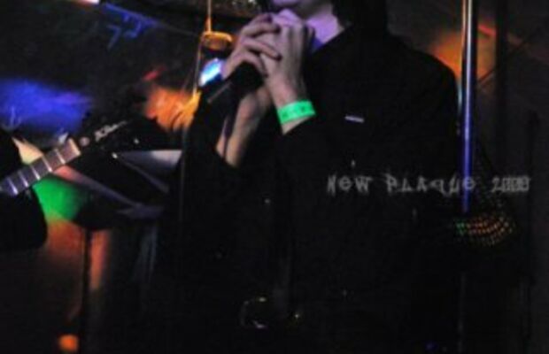 Трансгенный драйв, гиперчума