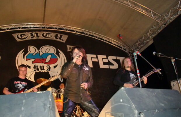 все - это "БАЗИС"