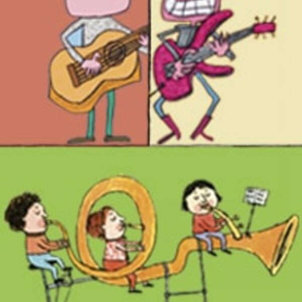 Солнце в подарок из цикла "Воскресные концерты для детей и родителей"