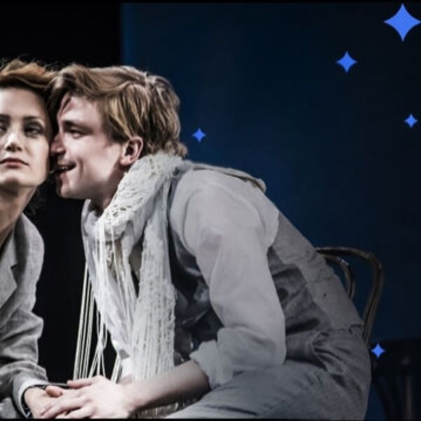 Показ спектакля «Вишнёвый сад»