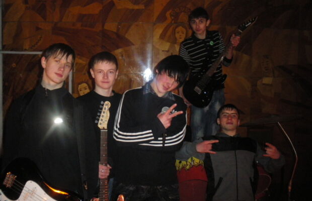 Концерт в дк