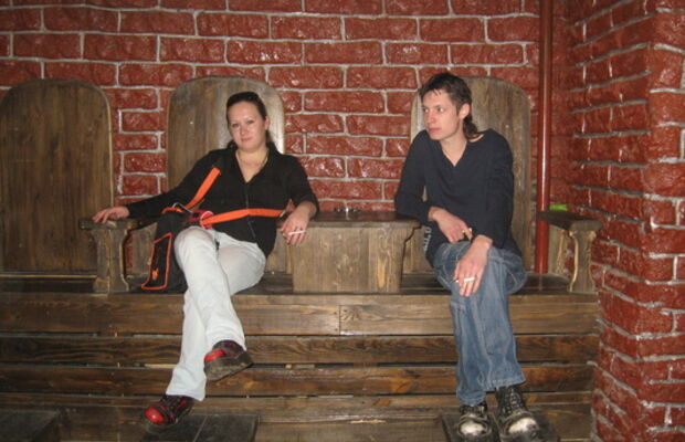 21.10.08 клуб ХО