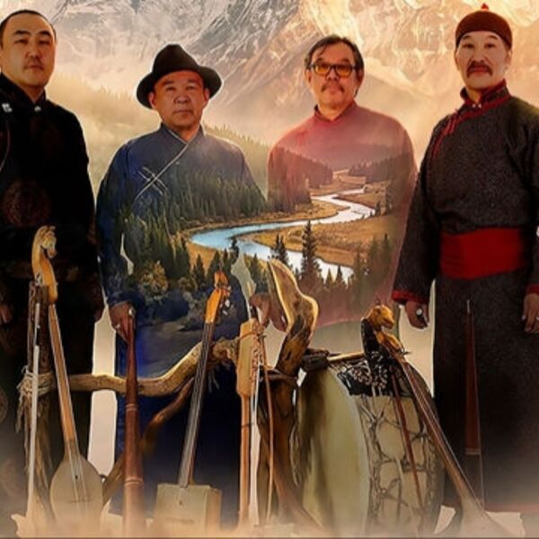 Концерт этно-группы «Хун Хурту»