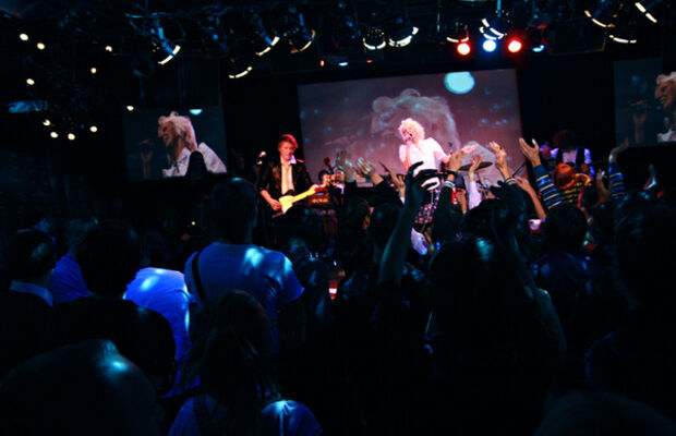 Концерт в 16 тоннах со струнным квартетом 