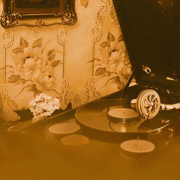 Концерт Клавдии Шульженко