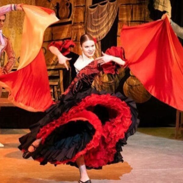 Балет «Дон Кихот»