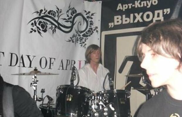 21.05.2010- Арт- клуб "Выход"