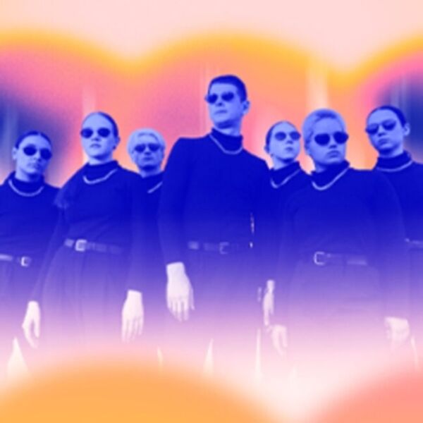 Концерт DS Crew. UPGRADE