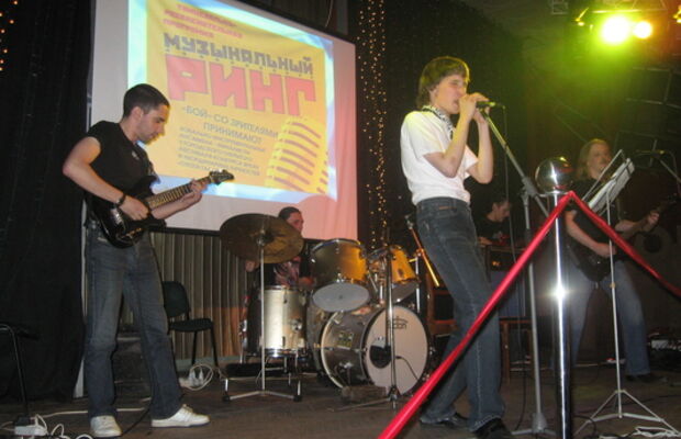 Музыкальный ринг.