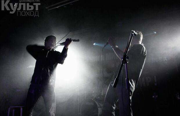 привет, это мы)