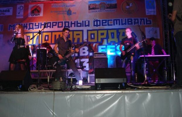 Золотая Орда - Ч.а.п.а.е.в. ФЕСТ 2013